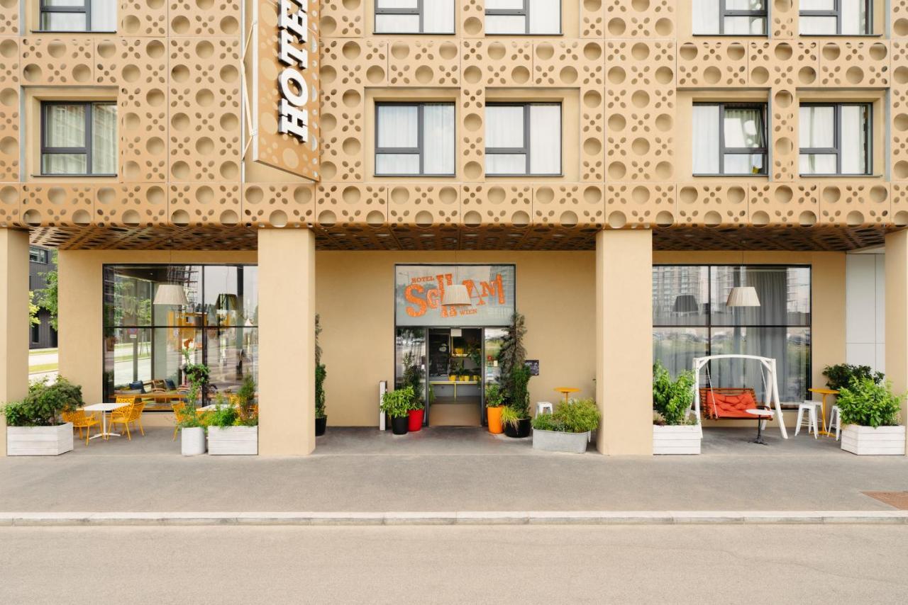 Schani Hauptbahnhof Hotel 4*